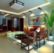 新中式风格家居客厅背景墙画装修图