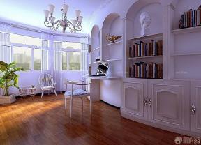 欧式家装设计效果图 大书房 实木地板