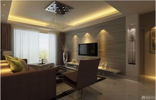 现代设计风格时尚客厅两室一厅电视背景墙装修图欣赏