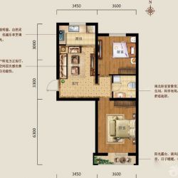 乐都新城户型图A1户型 2室2厅1 面积:81.70m2