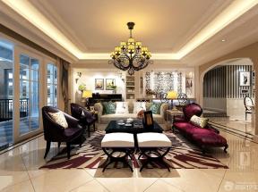 美式家装效果图 三室两厅 客厅装修设计 组合沙发