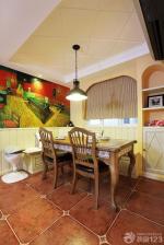 110平米房屋现代美式餐桌设计图片