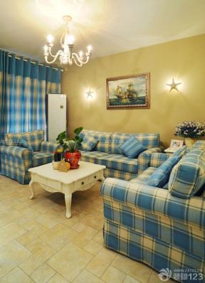 140平方 地中海风格设计 家居客厅装修效果图 