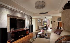 110平米 中式家装效果图 家装客厅设计 吸顶灯 