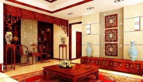中式仿古装修效果图 三室两厅 时尚客厅 木质茶几