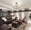 135平米现代美式家装客厅真皮沙发设计图片