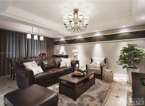 现代美式 家装客厅设计 真皮沙发 