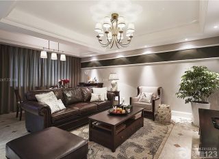 135平米现代美式家装客厅真皮沙发设计图片