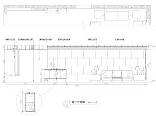 110平米长方形客厅平面图