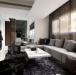 110平米现代设计风格家装客厅设计