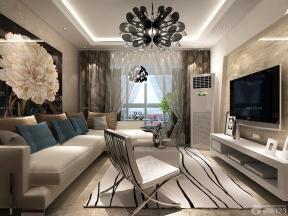 85平米 现代风格颜色搭配 家装客厅 