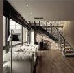 130平方新中式风格复式楼梯设计图