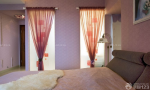 140平方现代卧室橙色窗帘设计