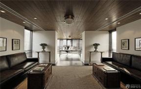 现代设计风格 样板房设计 客厅简单 木质吊顶 