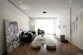 95平米 现代设计风格 家居客厅装修效果图 