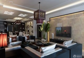140平方现代中式风格室内客厅装修图