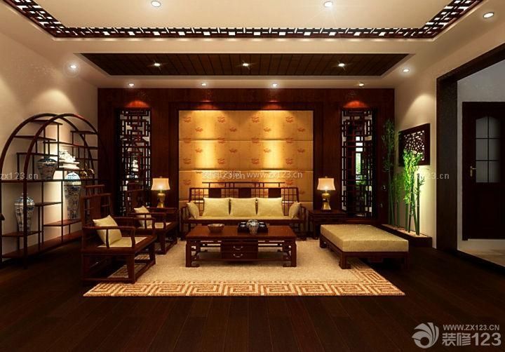 中式风格设计 起居室效果图 