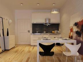 小户型开放式厨房装修效果图 小户型房屋 
