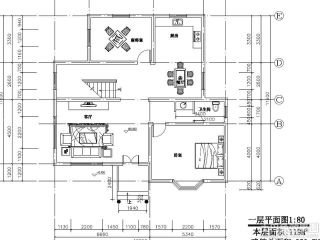 119平花园洋房户型图