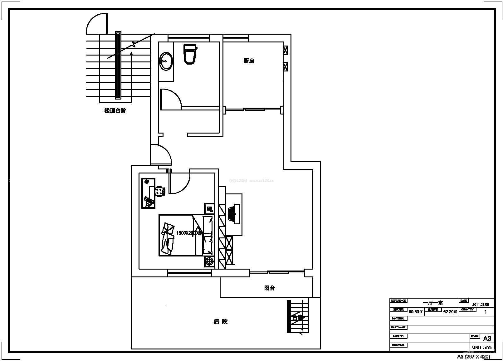50平loft单身公寓户型图 