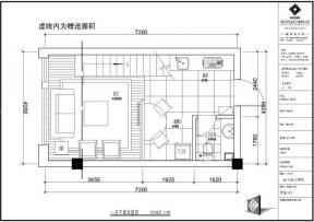 一室房子单身公寓户型图