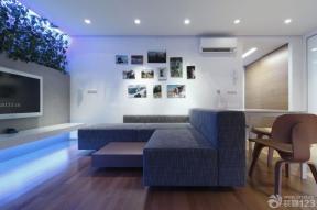 40平小公寓装修效果图 转角沙发 