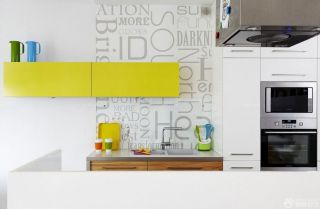 小户型小清新厨房橱柜设计效果图