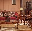 美式古典实木家具家装客厅设计案例