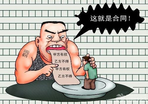 家装合同注意事项：审核装修合同