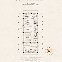 百瑞景御院户型图