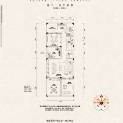 百瑞景御院户型图 别墅户型 联排 地下一层平面图 421.36㎡