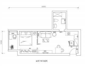 简约一室一厅公寓户型图