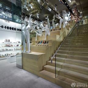 鞋店装修图 楼梯设计