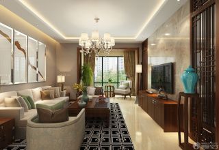 新中式风格家装客厅设计案例