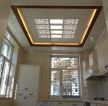 最新90平米三室一厅厨房集成吊顶灯装修效果图