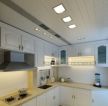 90平两室一厅厨房集成吊顶灯装修效果图