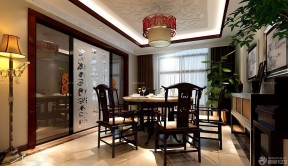 中式新古典风格 家庭餐厅