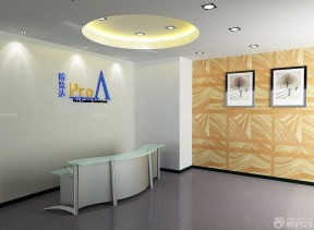办公室形象墙 形象墙设计
