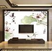 自建房室内艺术瓷砖电视背景墙设计图片