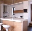 30平米公寓敞开式厨房装修效果图 