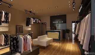 2023最新10平米服装店装修风格设计大全