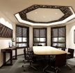 中式风格会议室吊顶造型实景图