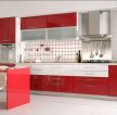 敞开式厨房红色橱柜设计图片大全
