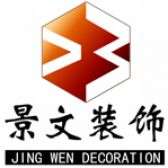 河南景文装饰工程有限公司