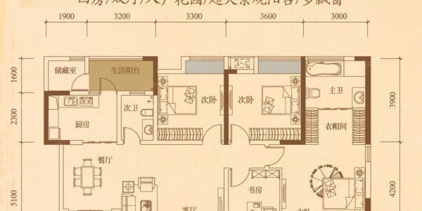 美式风格112㎡设计方案