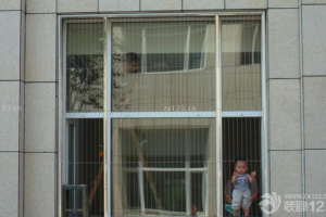 安装防盗窗方法