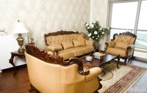 小户型欧式沙发 中式风格