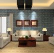 最新新古典风格小户型家装客厅沙发设计图