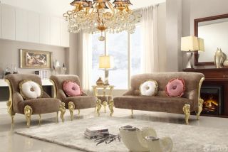最新新古典风格小户型多人沙发实景图