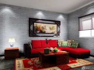 2023经典新古典风格小户型家装客厅沙发设计图